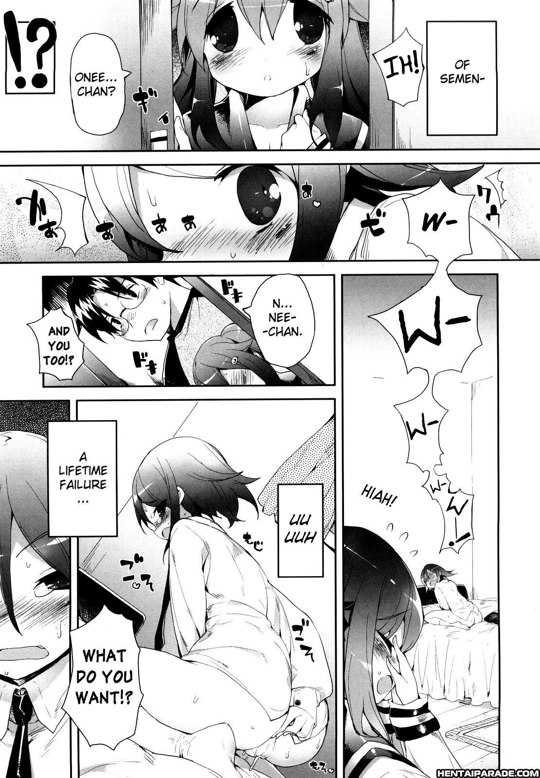 Amami Dokoro Chapter 7000 Page 7